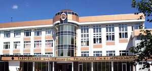 На базе крымского ТНУ создадут новый федеральный университет