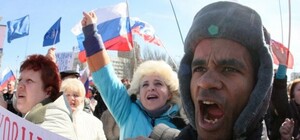 Чернокожий 