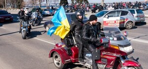 Байкеры устроят мотопарад на Набережной и национальное шоу в 