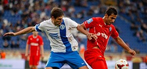 Смотреть онлайн-трансляцию 