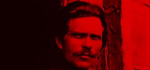 Фотофакт: Вотчину Нестора Махно 