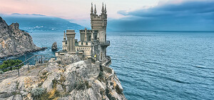 В память о Крыме: на сцене Дворца Украина перепели песню 