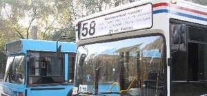 Беспредел: Чиновники оставили горожан без льготного транспорта