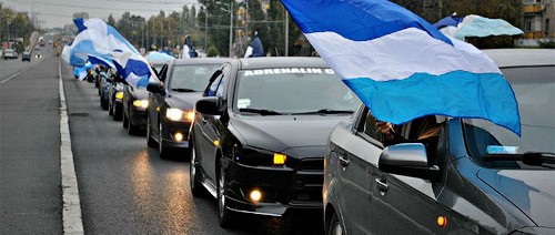 Фанаты «Днепра» и «Металлурга» сядут на автомобили. Фото: Мост-Днепр