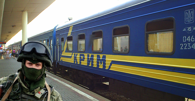 На поезде в Крым. Фото сайта alternews.com