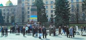 Жители Днепропетровска сами решат, как будет называться центральная площадь