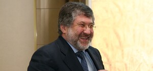 Составлен рейтинг самых богатых людей Украины