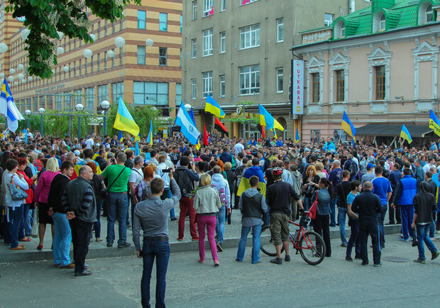 Марш фанатов в Днепропетровске. Фото Макса Мирошниченко