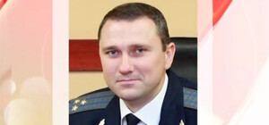 В Днепропетровске назначили нового прокурора