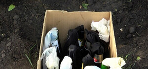 Возле памятника Ленину милиционеры нашли сумку с 