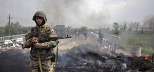 АТО может продлиться от двух месяцев до пяти лет