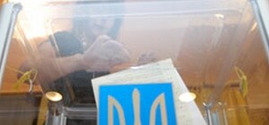 Избирательные участки в Донецкой области готовы на 10 процентов