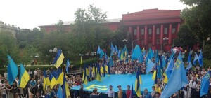 Как в Киеве отметили 70-ю годовщину депортации крымских татар