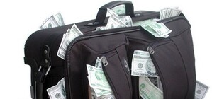 Запорожцам на заметку: Расходы горожан будет контролировать государство