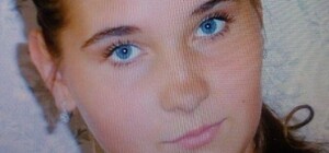 В Днепропетровске пропала 15-летняя девушка