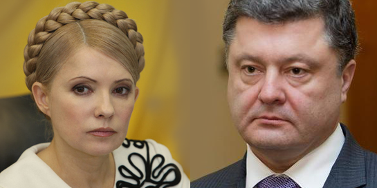 Тимошенко и Порошенко. Фото 112.ua