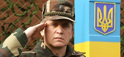Поздравляем всех украинских пограничников. Фото с сайта news.nikcity.com