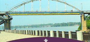 Хороший, плохой Днепр: ревизия Набережной Ленина