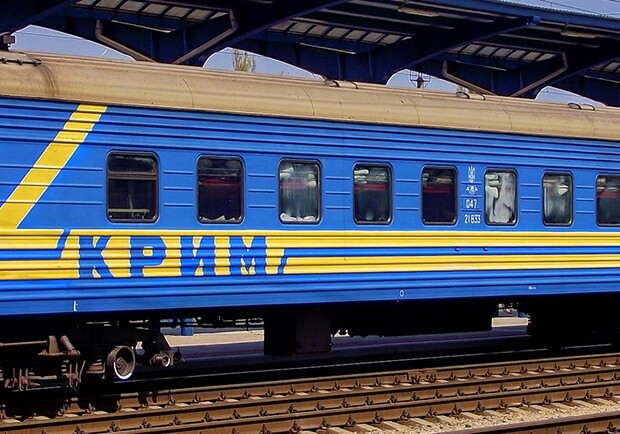 Всего один поезд! Фото с сайта train-photo.ru
