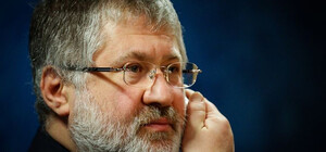 Как миллиардер Коломойский ведет войну с террористами