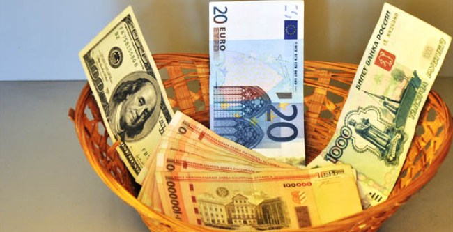Сегодня курс валют существенно не изменился. Фото с сайта profi-forex.org