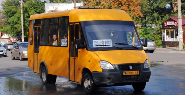 Что думают жители Днепропетровска о городском транспорте? Фото Vgorode.ua