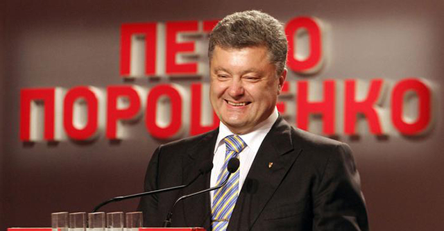 Новый Президент Петр Порошенко. Фото Сергея Гапона