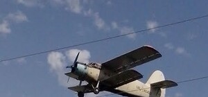 В Одесской области самолет влетел в линию электропередач и обесточил два населенных пункта