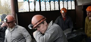 В Донецкой области авария на шахте: судьба шести горняков неизвестна