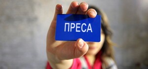 Пьяную журналистку в кафе усмиряли охранники и милиция