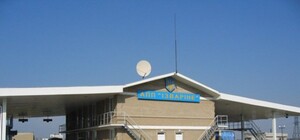 Таможня закрыта: пункт 