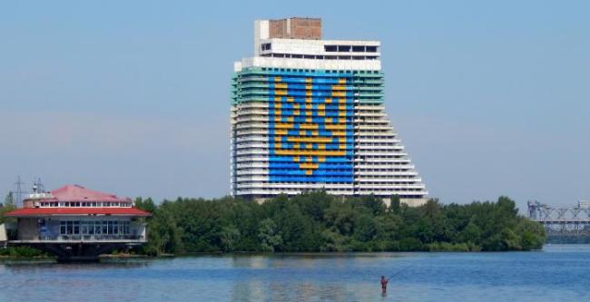 Как в Днепропетровске будут праздновать День Конституции. Фото с сайта wikimapia.org
