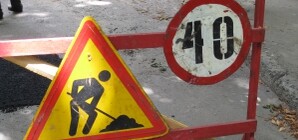 Трассу Харьков-Киев частично перекроют на 3 дня