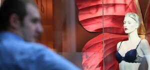 Как отреагировали крымчане на запрет кружевных трусов