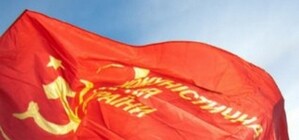 Запорожский депутат покинул Компартию и требует ее 