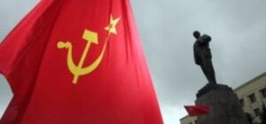 Запорожские коммунисты 