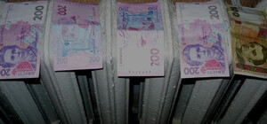 Сдуреть можно: Тарифы на тепло вызовут шок