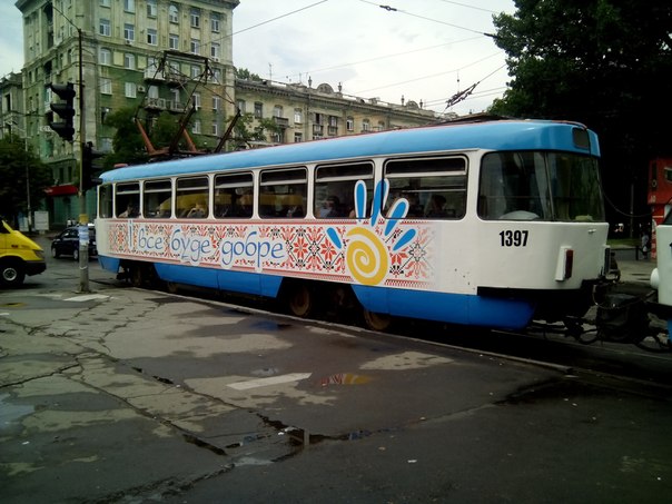 Трамвай в Днепропетровске. Фото Татьяны Пивовар