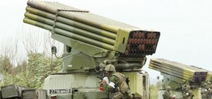 В Мечникова скончался раненный боец, доставленный из зоны АТО