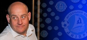 Стеценко об уходе Ротаня, ультиматуме 