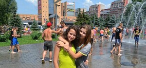 В Днепропетровске состоялась очередная 