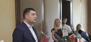 Стало известно, что делают с телами погибших в авиакатастрофе в Харькове и когда их отправят домой