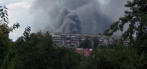 На правом берегу в Днепропетровске пожар