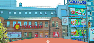 Хороший, плохой Днепр: проспект Кирова, заброшенные дома и элитные коттеджи