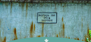 Хороший, плохой Днепр: колония, лакокраска и трущобы Западного