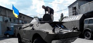 Харьковские предприниматели подарили 