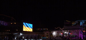 Одесский клуб 