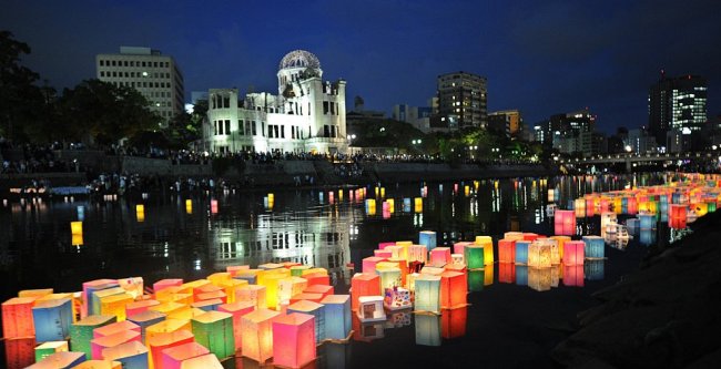 Японский город Хиросима в наши дни. Фото с сайта loveopium.ru