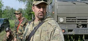 Комбат пророссийского 