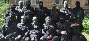 В Днепропетровске создается новый батальон 